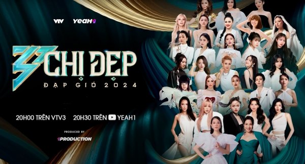 高忆管理 越南版“姐姐”话题破220亿 看中国IP如何在全球“乘风破浪”